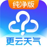 暴躁少女CSGO视频播放APP应用